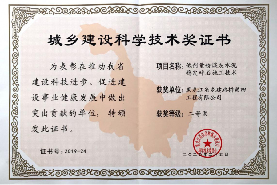 1596077431678816.png 1596077431678816.png