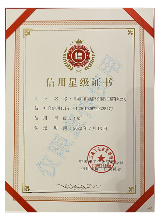 1607585075991983.png 微信图片_20201210152416.png