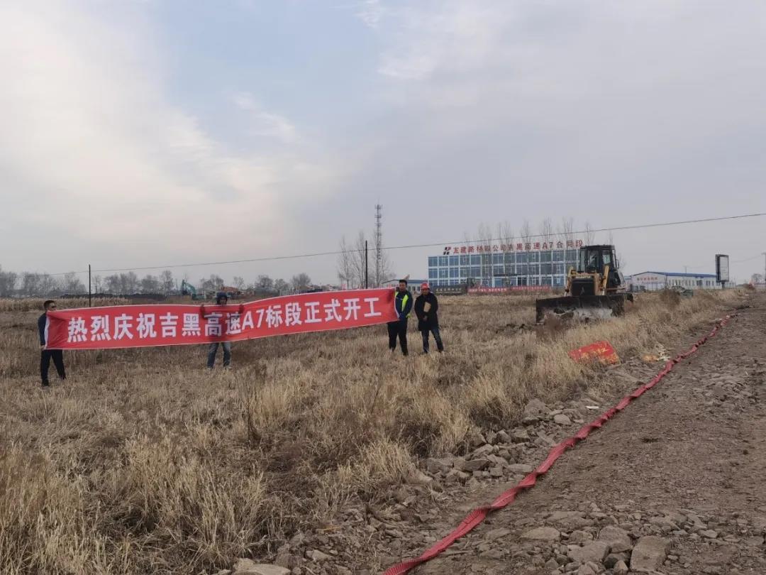 1607583921862512.jpg 1607583921862512.jpg