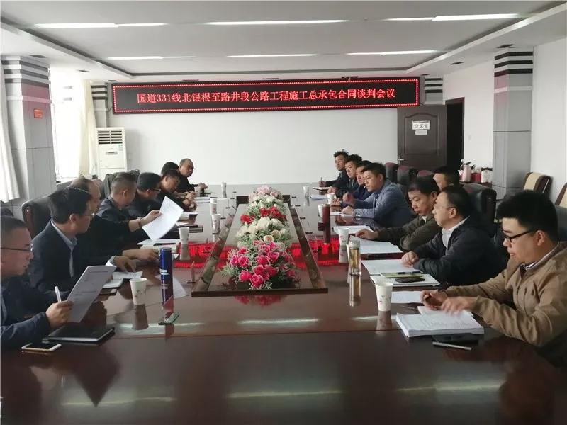 1578272769714180.jpg 1578272769714180.jpg