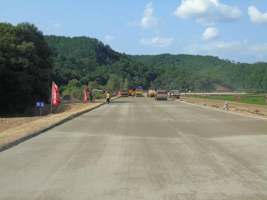 1565224395375716.jpg 1565224395375716.jpg