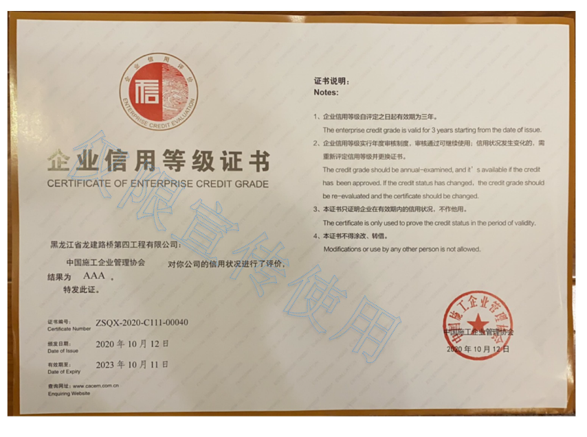 1607585021556986.png 1607585021556986.png