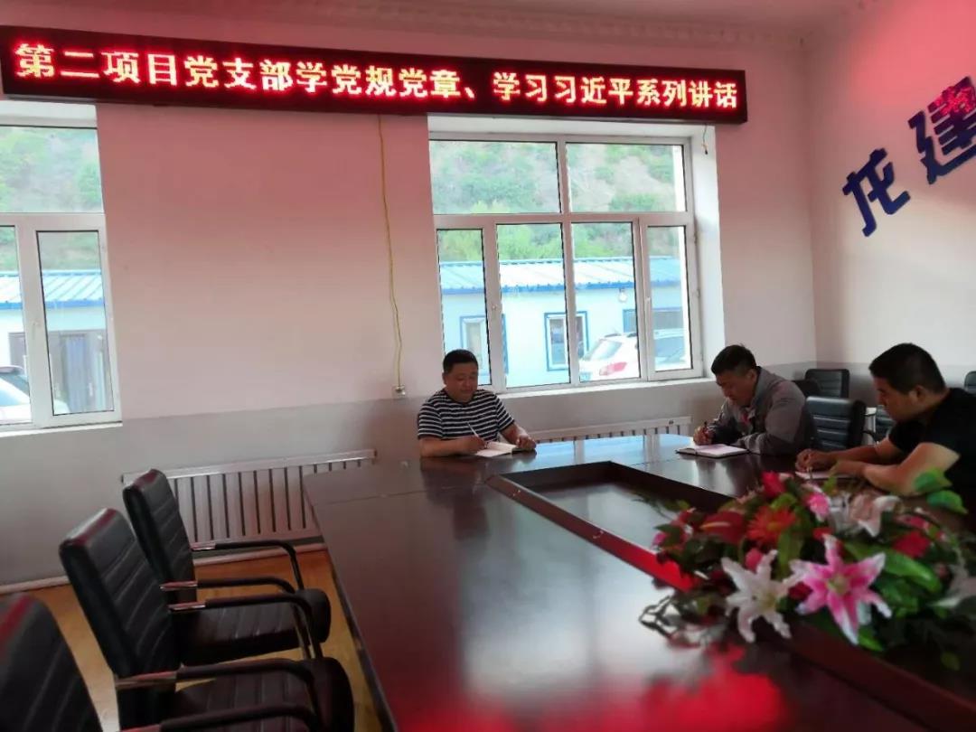 1565224557813374.jpg 1565224557813374.jpg